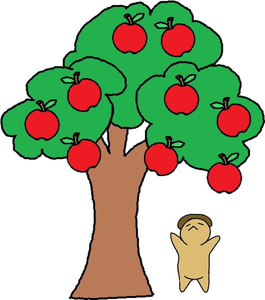 Bigger Tree
